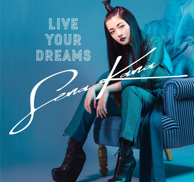 JAPANESE ARTIST SENA KANA LIVES THE DREAM & HITS № 1 ON EUROPEAN ITUNES CHARTS