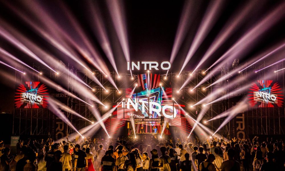 BEIJING BASED MAI AI BRINGS INTRO FESTIVAL TO MONGOLIA